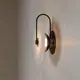 Бра LED 26463 Черный 13х20х26 см.
