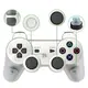 Беспроводной Джойстик Геймпад PS3 для Sony PlayStation PS Белый