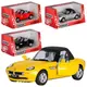 Машинка инертная Kinsmart BMW KT5022W 12,5 см