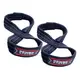 Лямки для тяги Power System PS-3405 Figure 8, Black-Red L/XL
