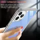 Чехол ESR для iPhone 11 Pro Max Mimic Tempered Glass, Blue+Purple (3C01192420201)