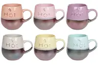 Кружка Bona Di Hot 344-153 500 мл