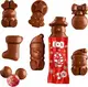 Адвент-календарь новогодний KitKat Adventskalender 14625 85 г