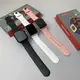 Умные часы Smart Watch i8 Pro Max (Lux) Черный