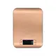 Весы кухонные Bergner Copper BG-50058-CP 5 кг медные