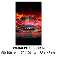 Плівка на кухонний стіл, 85 х 145 см самоклейка