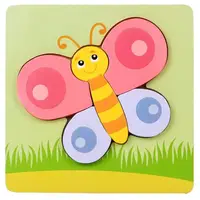 Деревянная игрушка Пазлы Bambi Насекомые MD 2925, 15х15 см Бабочка-1