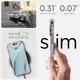 Чехол + Защитное стекло от Spigen для iPhone 14 Pro - Crystal Pack (Защитное стекло 2шт), (ACS04994)