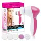 Массажер для лица 5 in 1 Beauty Care Massager AE-8782