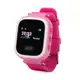 Детские телефон-часы с GPS трекером UWatch Q60 Pink