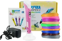 3D ручка с экраном 3d Pen-2 РОЗОВАЯ + 100м ПЛАСТИКА В ПОДАРОК