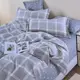 Постельное белье семейное из фланели с простыню на резинке Еpico 20666 150х220х2 см серое