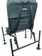 Карповое кресло Feeder Chair Ranger RA-2229