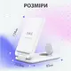 Док станция 3 в 1 для Apple и Android 15 Вт быстрая зарядка подставка для наушников часов и смартфона Белый