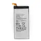 Аккумулятор PowerPlant Samsung Galaxy A5 (EB-BA500ABE) 2300mAh