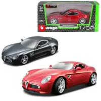 Машинка игровая Bburago Alfa Romeo 8C Competizione 2007 18-43004