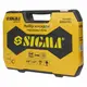 Набор насадок торцевых и биты 1/4" 1/2" 114шт CrV SIGMA (6003781)