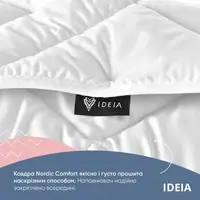 Ковдра літня полуторна NORDIC 155х210 см IDEIA антиалергенна біла для літа легка
