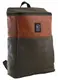 Рюкзак городской YES T-75 Irish green 557422 14х31х44 см зеленый