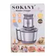 Чоппер измельчитель с чашей 3 литра 4 лезвия нержавеющая сталь овощерезка Sokany SK-7027