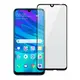 Защитное стекло Lion для Huawei P Smart 2019 3D Perfect Protection Full Glue, Black