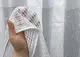 Тюль (4х2,7м.) жаккард. Цвет белый. Код 2023т 42-1094