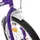 Велосипед детский Profi Star XD-2093 20 дюймов фиолетовый