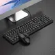 Набор office Combo BOROFONE Business keyboard and mouse set BG6 (Keyboard RU/ENG раскладка/Mouse)
