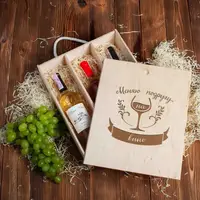Коробка для вина на три пляшки "Меняю подругу на вино", російська