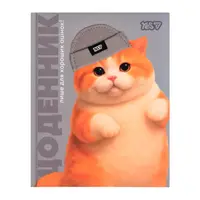 Дневник школьный твердый YES Chunky Cat 911720 40 листов