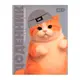 Дневник школьный твердый YES Chunky Cat 911720 40 листов