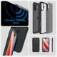 Чехол Spigen для iPhone 16 - Ultra Hybrid, Frost Black (ACS08200)