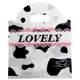 Пакет подарунковий (поліетиленовий) 20х25 - LOVELY