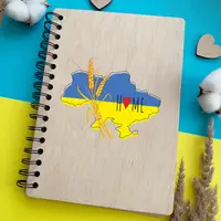 Оригінальний дизайнерський блокнот з дерева з боковою спіраллю «Home Ukraine»