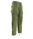 Брюки тактические KOMBAT UK ACU Trousers