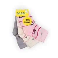Шкарпетки дитячі для дівчинки GABBI NSD-610/3 розмір 8-10 (комплект 3 шт.) (90611)