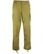 Штани тактичні KOMBAT UK M65 BDU Ripstop Trousers