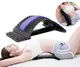 Тренажер для спины Waist Stretch Massager - тренажер Мостик (6753)