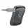 Аудіоадаптер HOCO Journey AUX BT audio receiver/transmitter E73 Pro |BT5.0, 10h|
