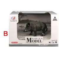 Фигурка игровая Дикий кабан Q9899-A18-B 10 см