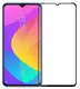 Защитное стекло Lion для Xiaomi Mi 9 3D Perfect Protection Full Glue, Black