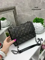 Коричневый — стильный каркасный клатч на цепочке под клапаном (0428)