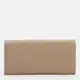 Женский кожаный кошелек Horse Imperial k1a0001latte-beige