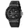 Часы наручные мужские SKMEI 2227BK