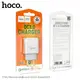 Адаптер сетевой HOCO Glorious single port charger  C72Q |1USB, QC3.0/FCP/AFC, 3A, 18W|