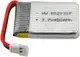 Аккумулятор для квадрокоптера (вертолета) 802030 3.7V 450 mAh