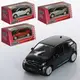 Машинка инертная Kinsmart BMW KT5380W 12 см