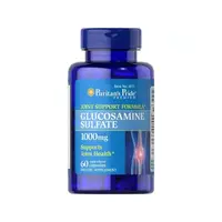 Препарат для суставов и связок Puritan's Pride Glucosamine Sulfate 1000 mg, 60 капсул