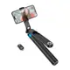 Селфи-монопод HOCO Handy aluminum alloy anti-shake live broadcast holder K22 |L 1.75m, BT|