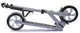Двухколёсный самокат Scale Sports. SS-05. White (734395312)